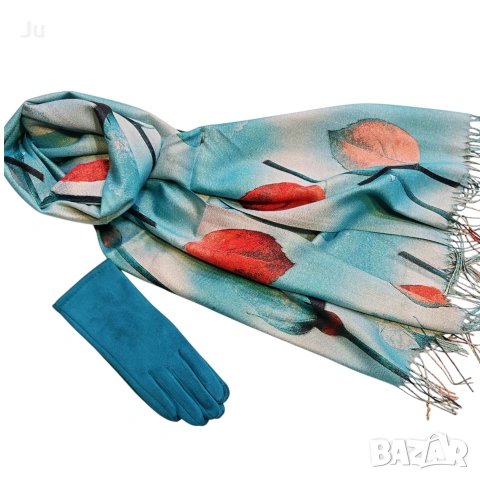 Кашмир Burberry стилен комплект за подарък Just S'bag Solunska7 Sofia , снимка 4 - Шалове - 36704923