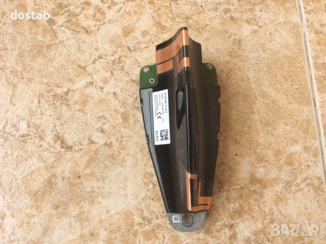 Антена за бмв 