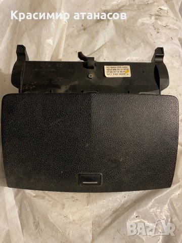 дисплей,жабка за Мерцедес ц-класа.w204.A2046800031, снимка 3 - Части - 34785071