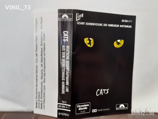  Andrew Lloyd Webber – Cats (Live) , снимка 6 - Аудио касети - 32272329