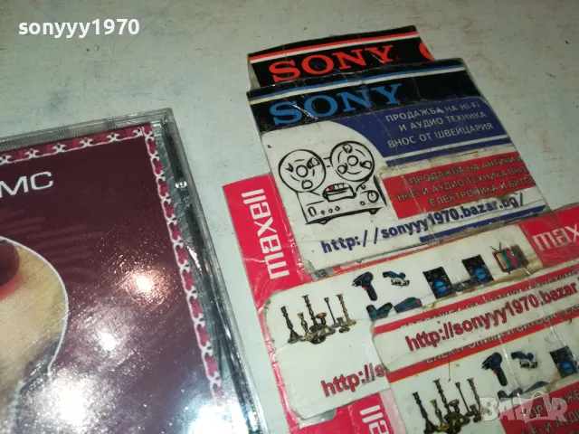 PANJABI MC CD 0605251311, снимка 7 - CD дискове - 50175695