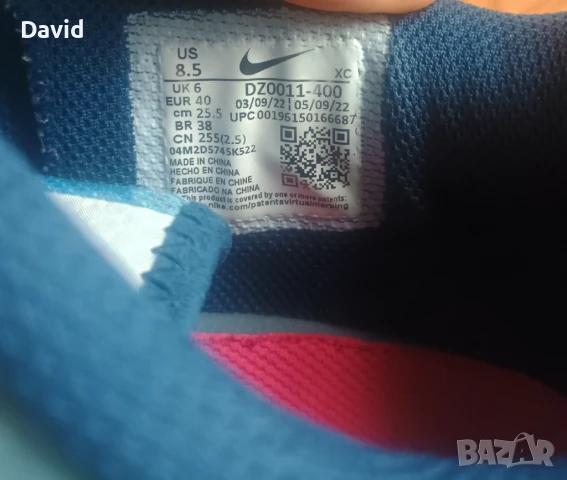 Оригинални дамски маратонки Nike Court Air Zoom GP Turbo Naomi Osaka, снимка 6 - Маратонки - 50586623