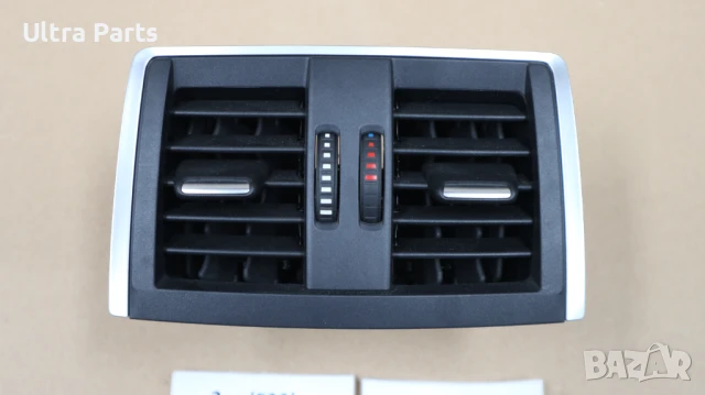 Оригинален заден въздуховод централна конзола за BMW F30 F32 9333675, снимка 2 - Части - 50442654