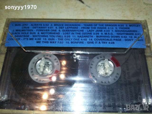 metal ballads 3 касета 2001231833, снимка 5 - Аудио касети - 39376461