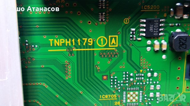 Panasonic TX-40EXT686 със счупена матрица , TNPA6380 1P , TNPH1179 1A , MV-0S94V-0 , N5HBZ0000114, снимка 10 - Части и Платки - 37431913