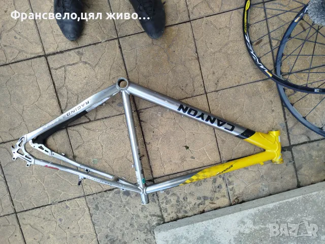 26 цола алуминиева рамка за велосипед колело canyon 