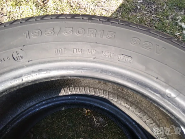 Гуми DUNLOP - 195 50 15, снимка 3 - Гуми и джанти - 48838968
