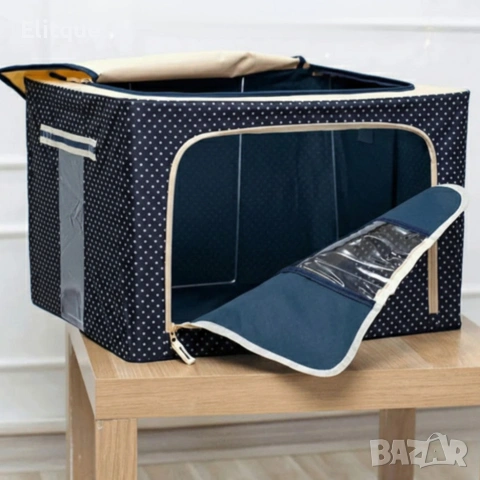 Сгъваема кутия за съхранение и подреден дом - 66L органайзер, снимка 3 - Други стоки за дома - 53556920