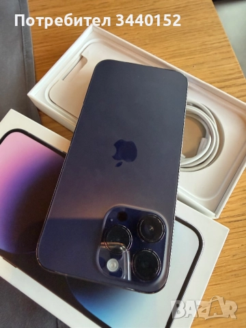 iPhone 14 Pro Max 256GB – Deep Purple