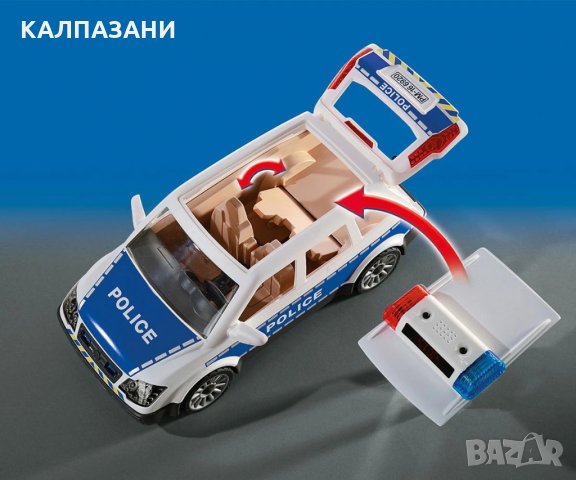 Playmobil - Полицейска кола със звук и светлини 6920 , снимка 3 - Конструктори - 33606318