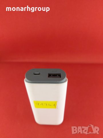 Външна батерия  Cellular line 5200mAh, снимка 3 - Външни батерии - 32575133