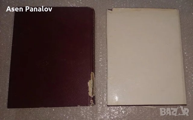 История на България,Том1,2,3,4,5,6.Българско възраждане 1856-1878г, снимка 4 - Други - 49886926