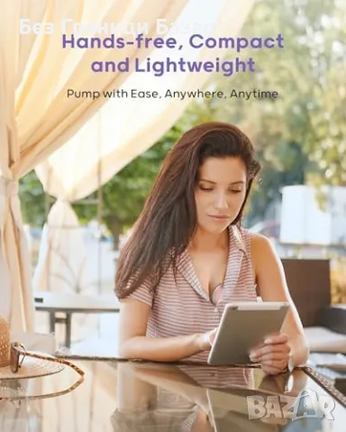 Нова Електрическа помпа за кърма бебе с 4 режима и 9 нива - безшумна, снимка 7 - Помпи за кърма - 47582341