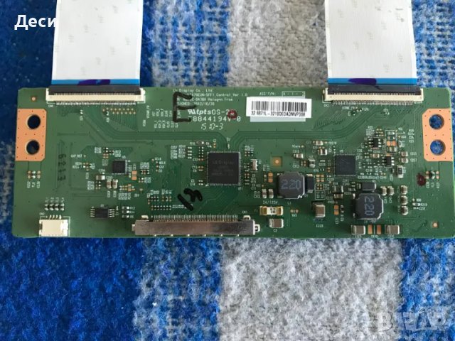 715G6550-P03-000-004M   715G6947-M01-000-004K, снимка 6 - Части и Платки - 47354946