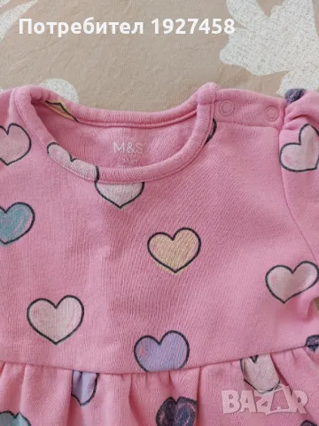 Продавам детски рокли, снимка 5 - Детски рокли и поли - 50241921