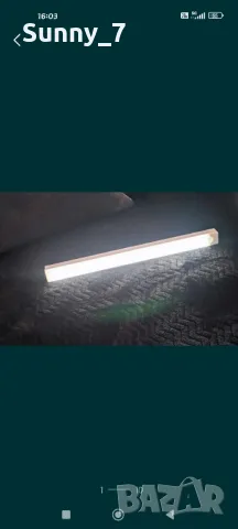 Лед Лампи Със Сензор за Движение и Зареждащи се батерии , снимка 2 - Лед осветление - 47423184