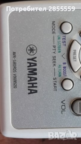 Remote control ONKYO DENON YAMAHA SONY BOSE Technics, снимка 7 - Дистанционни - 37117696