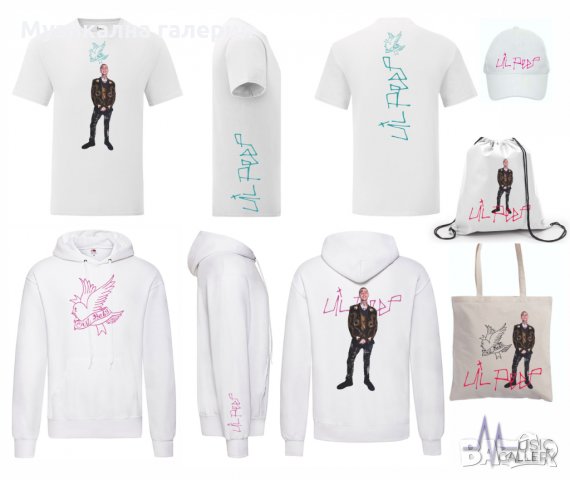 Тениски, суичъри, шапки, торби и мешки с дизайни на Lil Peep., снимка 7 - Суичъри - 34740119