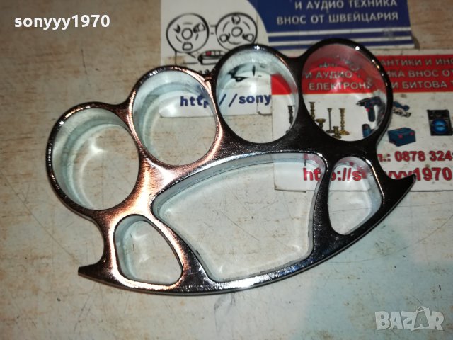 БОКС-ИНОКС 2811211946, снимка 14 - Колекции - 34957975