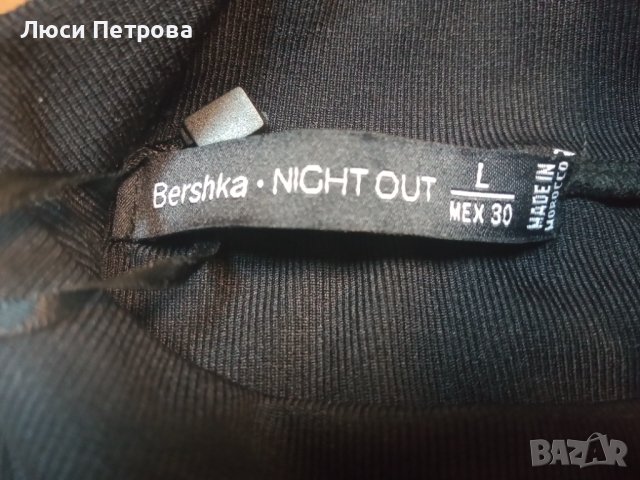 Черно боди с един ръкав Размер Л на Бершка, снимка 3 - Блузи с дълъг ръкав и пуловери - 40438241