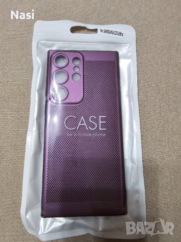 Продавам калъф за Samsung S23 Ultra , снимка 3 - Калъфи, кейсове - 43075211