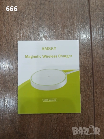 Магнитно зарядно за мобилни устройства за iPhone, снимка 4 - Друга електроника - 53569890