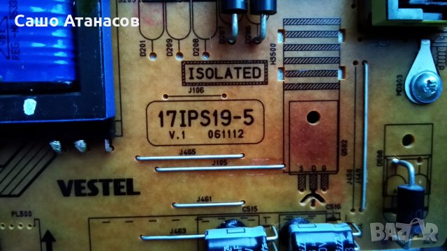 SHARP LC-32LD145V с дефектна матрица ,17MB82-2 ,17IPS19-5 ,6870C-0442B ,VES315WNDL-01, снимка 9 - Части и Платки - 35407425