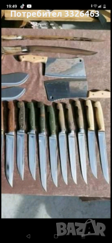 ръчно изработени от ресиорна стомана , снимка 7 - Съдове за готвене - 44865449