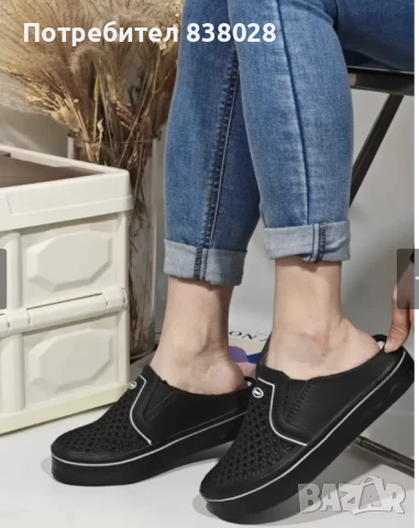 Дамски чехли, снимка 2 - Чехли - 50635237