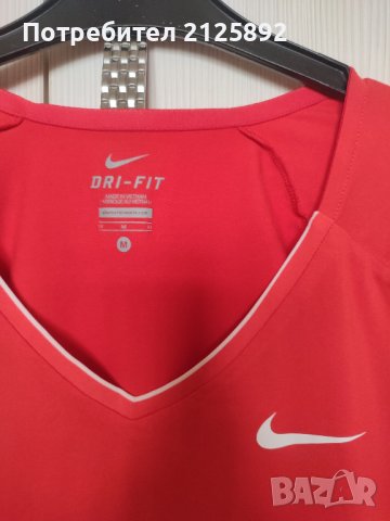 Тениска Nike, снимка 2 - Разсади - 38105284
