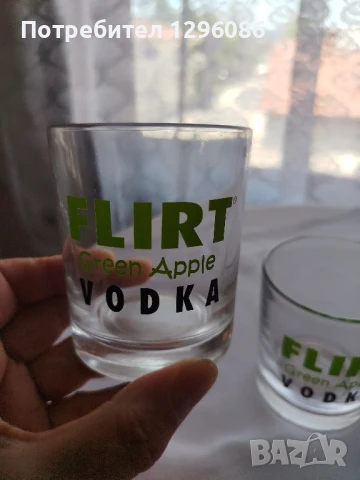 Чаши Флирт за водка 5бр., снимка 4 - Чаши - 50652835
