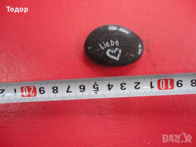 Минерал камък любов 