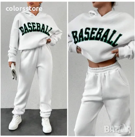 Дамски комплект Baseball white, снимка 1 - Комплекти - 47115957