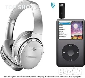 Bluetooth предавател Airfrex, съвместим с Bluetooth слушалки и Bluetooth високоговорител/Bluetooth, снимка 4 - Bluetooth слушалки - 48735446