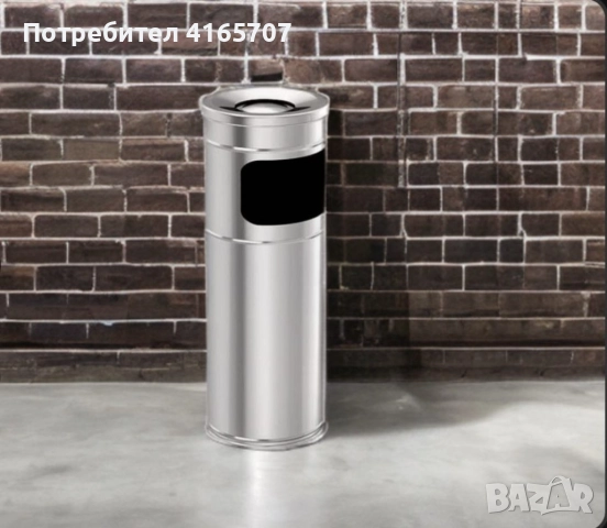 Пепелник колона Vinoks 763400, 22см./26см/28см., инокс, снимка 3 - Други стоки за дома - 52722348