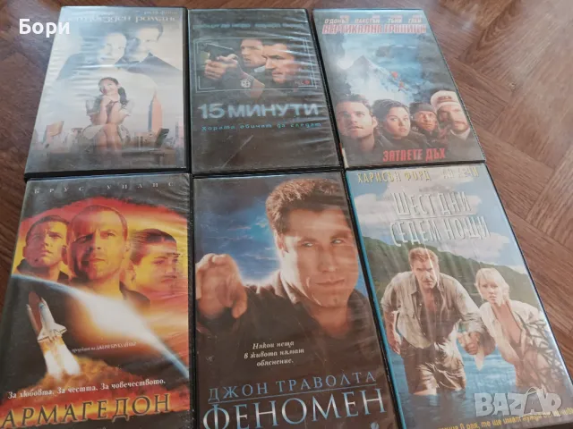 VHS Филми на видеокасети /4
