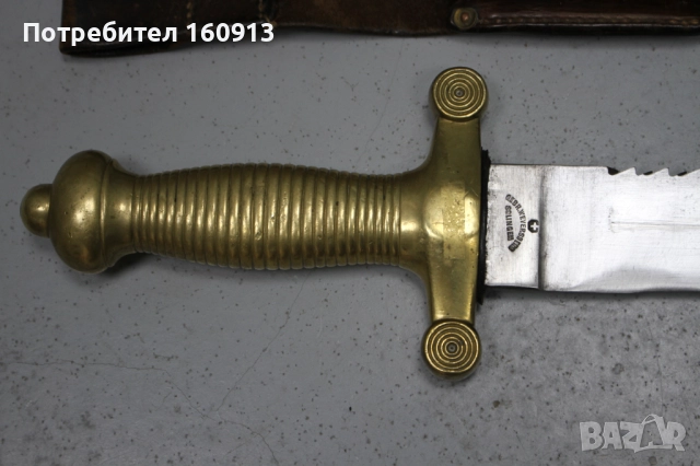 Швейцарски Пионерски Тесак М1842 с Трион. Немска маркировка SOLINGEN, снимка 7 - Антикварни и старинни предмети - 51442403