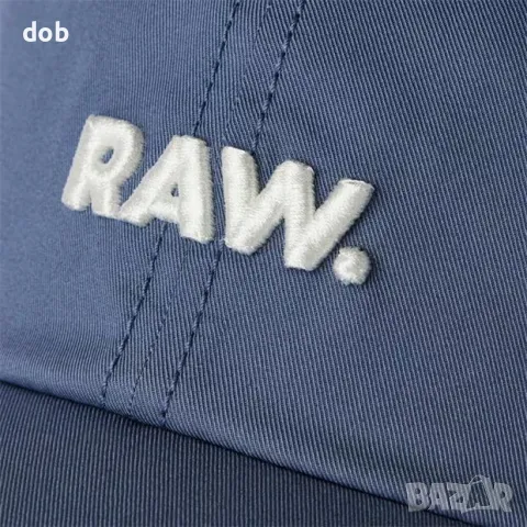 Нова мъжка бейзболна шапка G Star Avernus, оригинал, снимка 5 - Шапки - 49007000