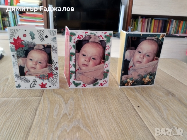 Персонализирани коледни картички , снимка 4 - Други - 52224577