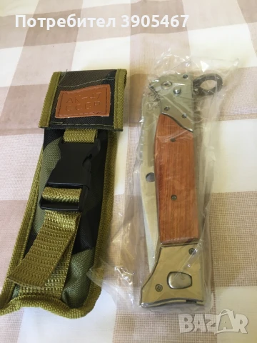 АК-47, НОВ автоматичен нож, снимка 9 - Ножове - 51396465