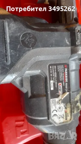 перфоратор на батерии, снимка 4 - Перфоратори - 48110180