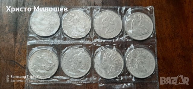 Посребрени старинни монети от 1 долар - реплики, снимка 2 - Нумизматика и бонистика - 40694747