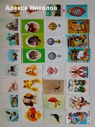 Календарчета от соца 1961-1985 година, снимка 5 - Колекции - 53511281