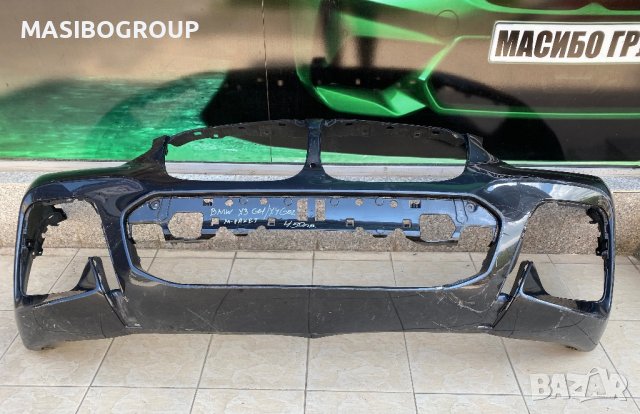 Броня предна и задна брони M-Paket за Бмв Х3 Г01 Bmw X3 G01 Bmw X4 G02, снимка 2 - Части - 40618170