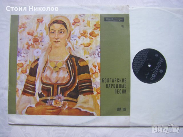ВНА 189 - Български народни песни, снимка 2 - Грамофонни плочи - 33132901