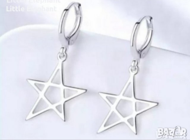 Outlet Sale Сребърни висящи обеци,колекция"Stars"/нови, снимка 1 - Колиета, медальони, синджири - 38132425