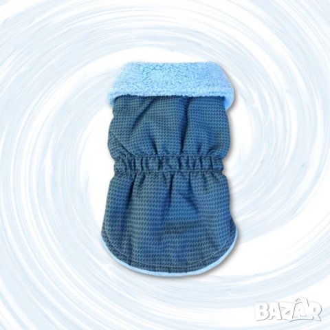 Якета за кучета. Дрехи за кучета. Яке за куче. Жилетка за куче. Кучешки дрехи, снимка 4 - За кучета - 34382414