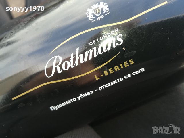 ROTHMANS-24Х7СМ-ТЕРМОС 1301241848, снимка 9 - Колекции - 43792178