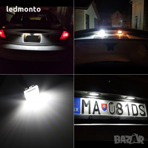 Mercedes W204 W205 W216 W218 W212 W221 Плафон LED плафони за регистрационен номер, снимка 9 - Аксесоари и консумативи - 33122361