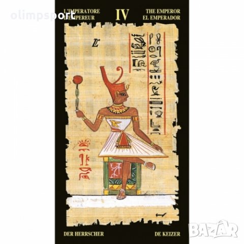 карти таро LOSCARABEO EGYPTIAN   нови  , снимка 10 - Карти за игра - 32651206